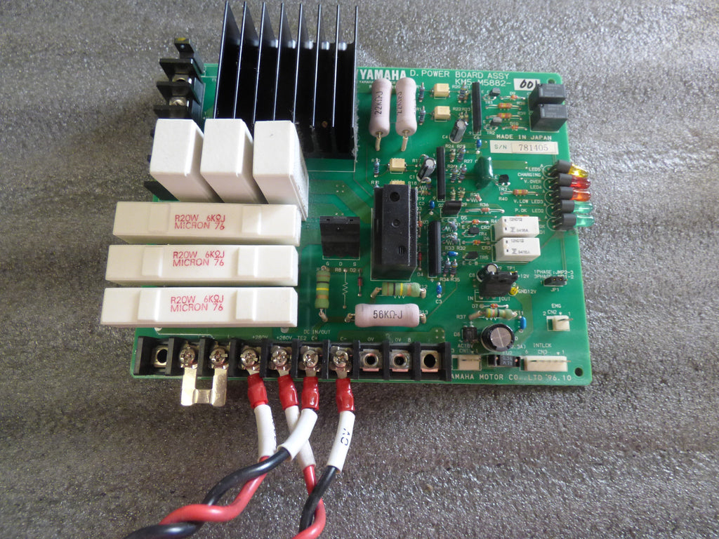 KM5-M5882-001 - Yamaha  parts (407) 278-7311 / www.pfipartsus.com