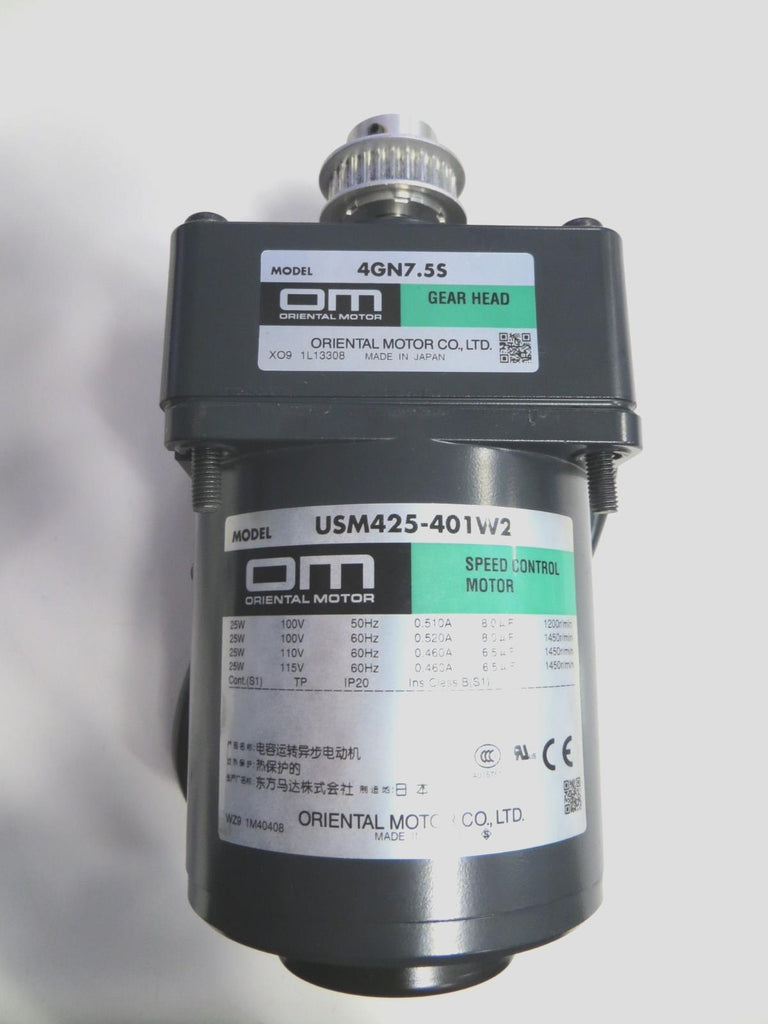 Oriental USM425-401W2 motor /w  4GN7.5S