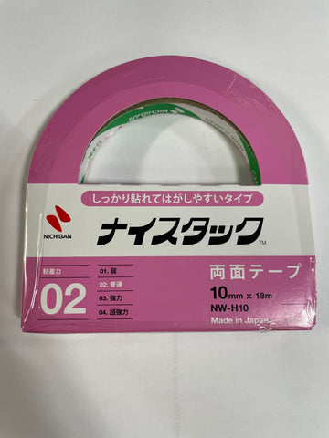 Fuji - NXT XP double-sided adhesive tape for Fuji chip mounter T4069K NW-H10