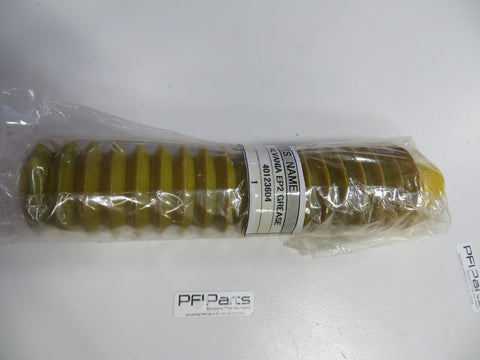 Juki FX-3 ALVANIA EP2 GREASE 40123604