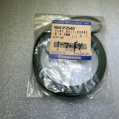 Panasonic N641F2540 Flat Belt