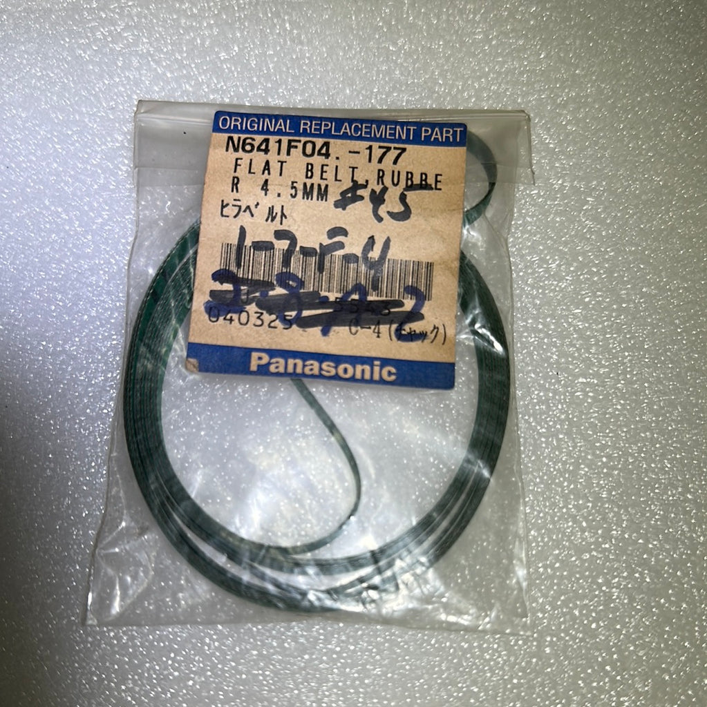 Panasonic N641F04 Flat Belt