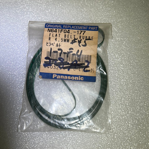 Panasonic N641F04 Flat Belt