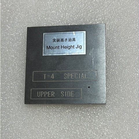 Panasonic N610003319AA  Mount Height Jig
