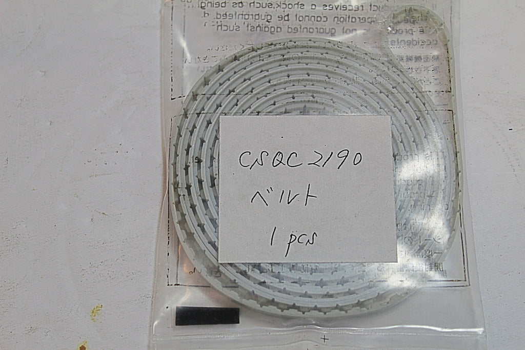 Fuji CSQC2190 Conveyor Belt 2325mm