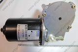 Mydata K-017-0110 DC-Motor 24V 40 Rpm - Motor from [store] by Mydata - K-017-0110, Motor, Mydata, Spare Parts