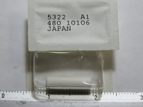 Philips/Yamaha 5322 480 10106 Filter Element for Ejector