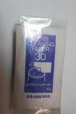 Yamaha KGA-M3801-000 Lens Cleaner