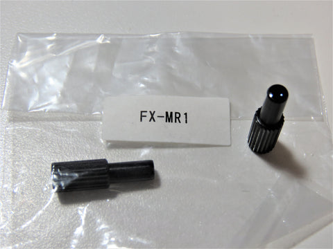 Speedline P5649, Lens, Pinpoint Spot, 0.5mm (FX-MR1)