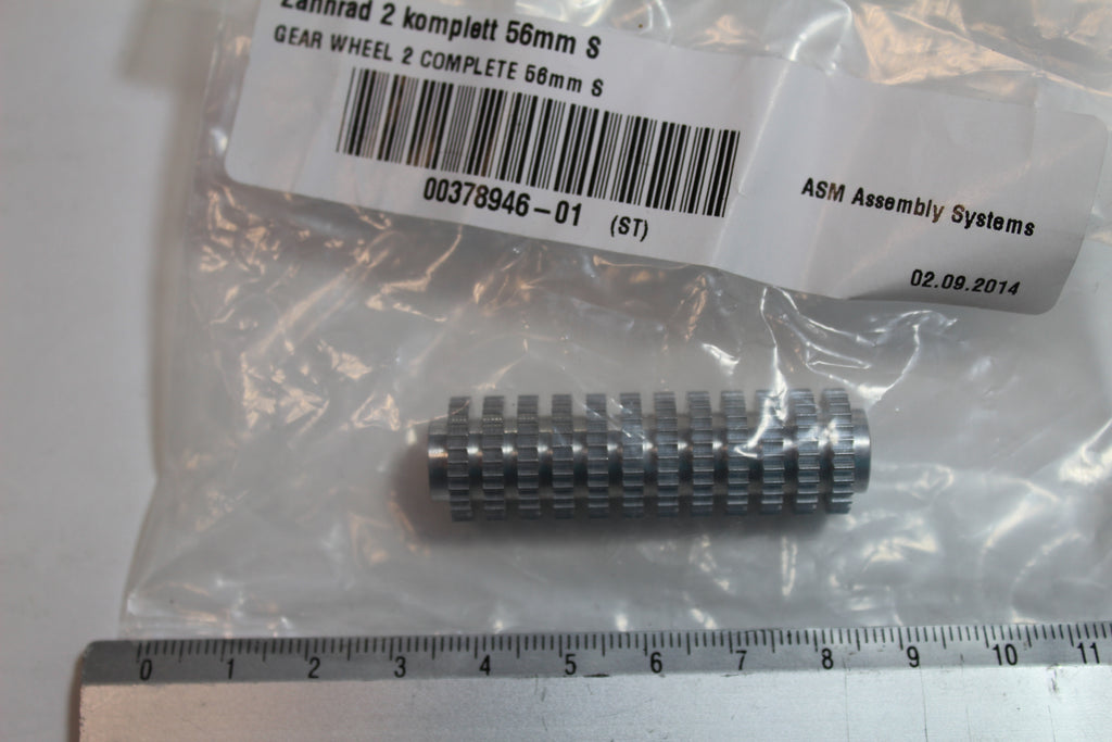 Siemens 00378946-01 Gear Wheel 2 Complete 56mm S