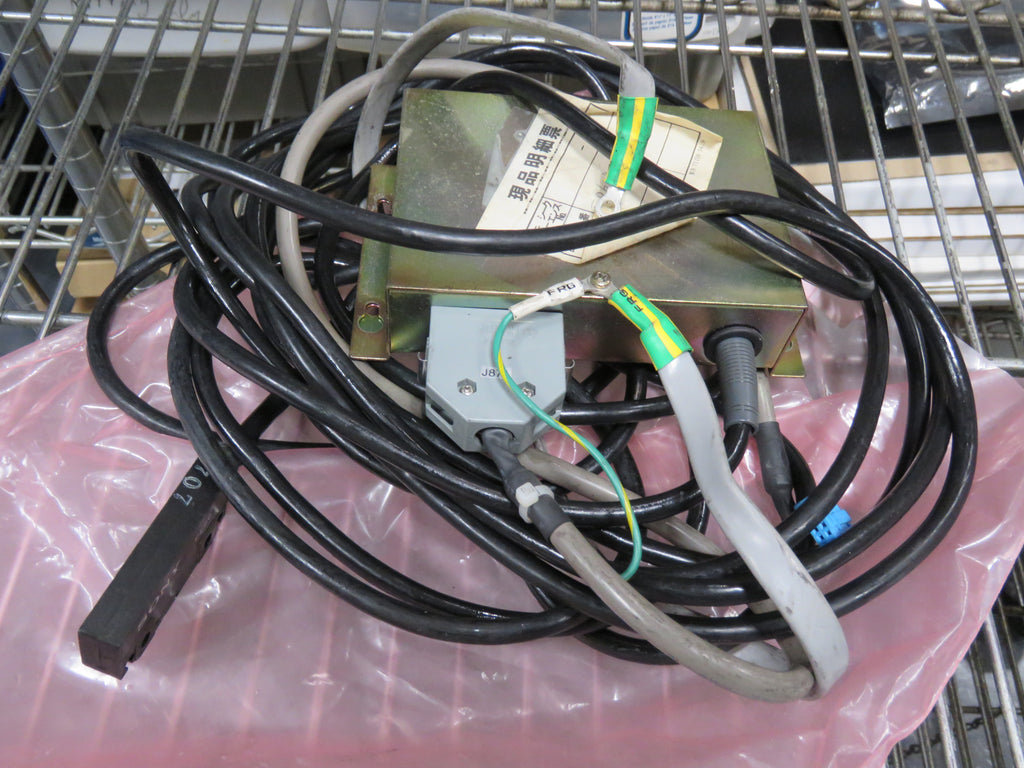 Sony PL22-AF Magnascale Reader