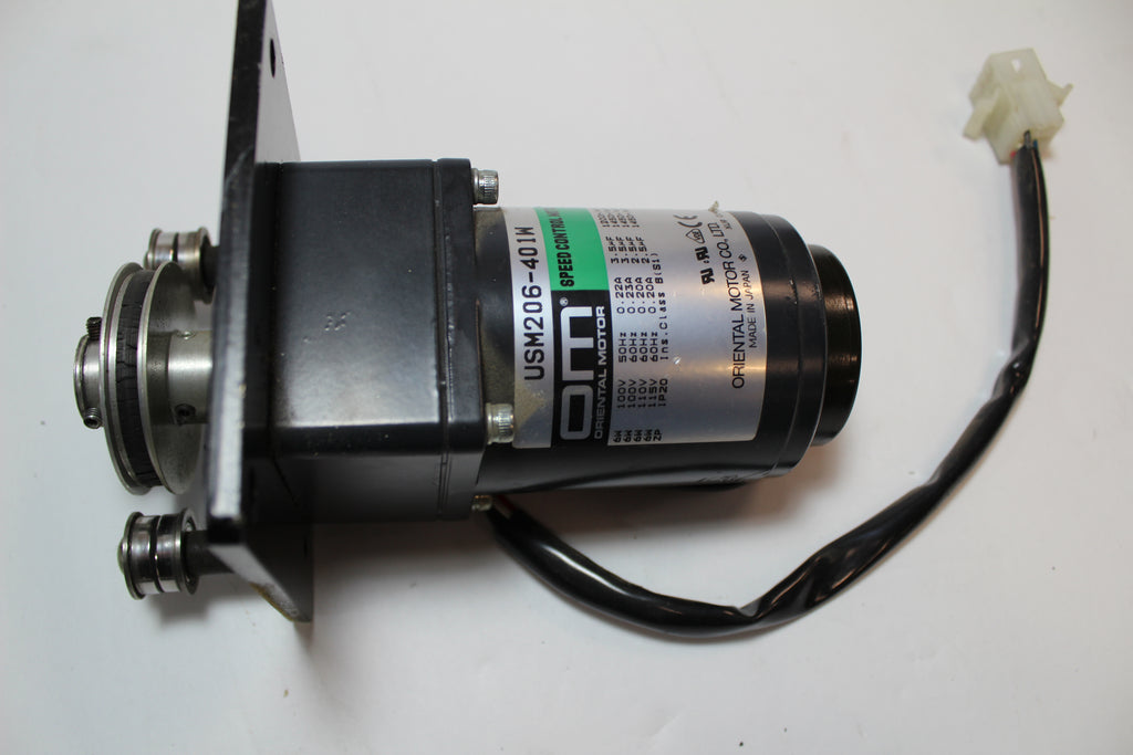 DEK USM206-401W Speed Control Motor & 2GN12.5K Gear Head