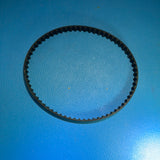 Synchro Link  130XL x 037